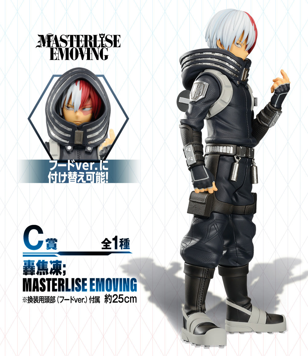 Shoto Todoroki C Masterlise Ichiban Kuji My Hero Academia