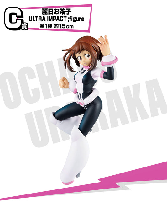 Ochaco Uraraka C Ichiban Kuji My Hero Academia