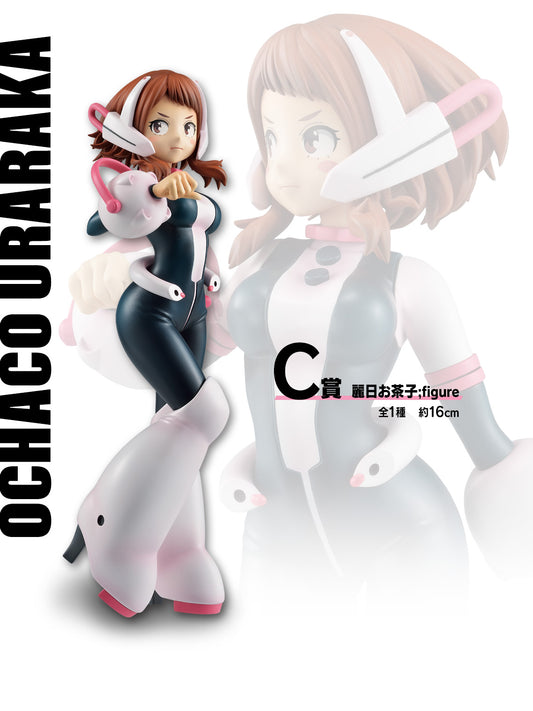 Uraraka Ochaco C Ichiban Kuji My Hero Academia