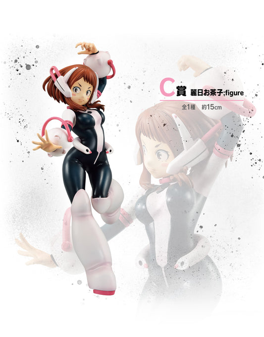 Ochaco Uraraka C Ichiban Kuji My Hero Academia