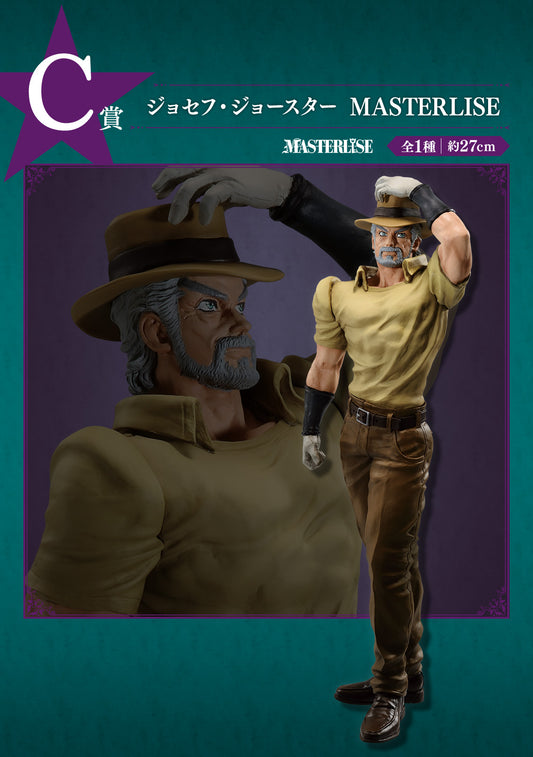 Joseph Joestar C MASTERLISE Ichiban Kuji JoJo's