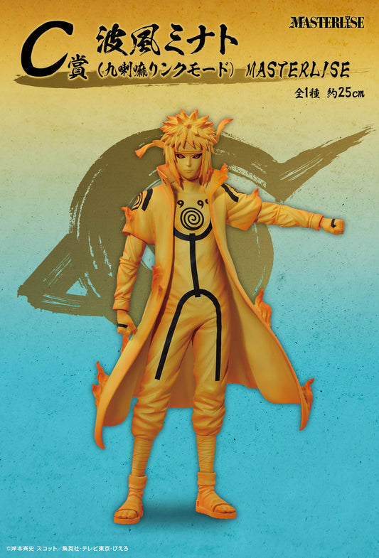 Minato Namikaze (Kurama Link Mode) C MASTERLISE  Ichiban Kuji