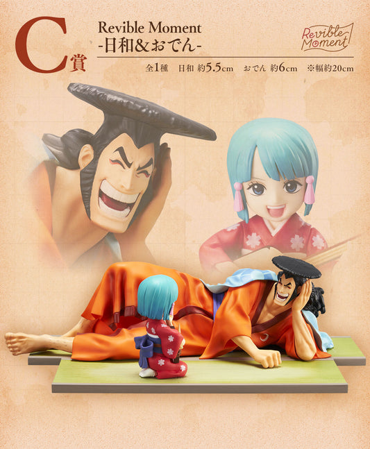 Kozuki Oden & Hiyori C Ichiban Kuji One Piece