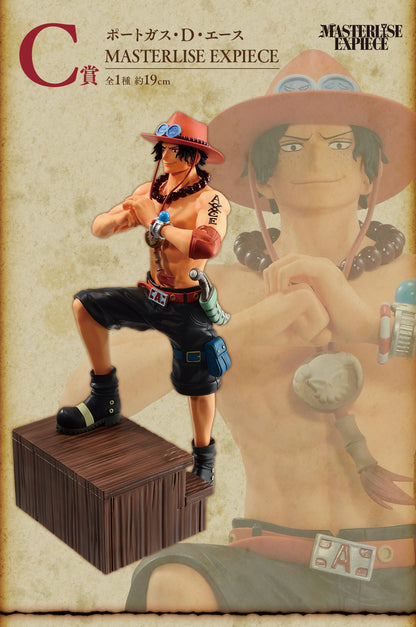 Portgas D. Ace C Prize Ichiban Kuji One Piece