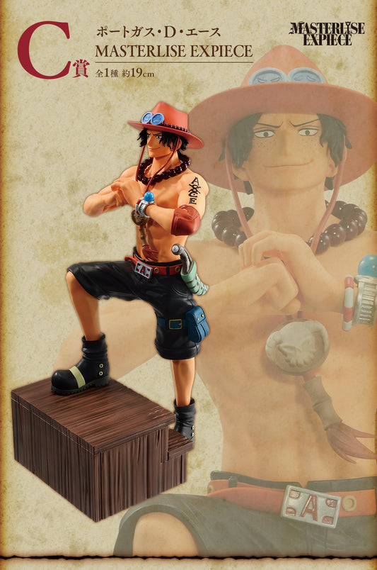 Portgas D Ace C Ichiban Kuji One Piece