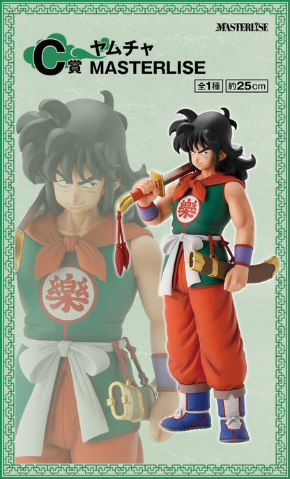 Yamcha C MASTERLISE Ichiban Kuji MASTERLISE Dragon Ball