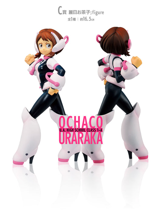 Ochaco Uraraka C Ichiban Kuji My Hero Academia