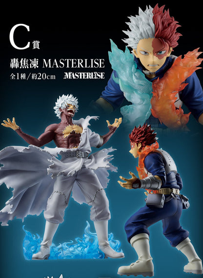 Shoto Todoroki Premio C MASTERLISE  My Hero Academia