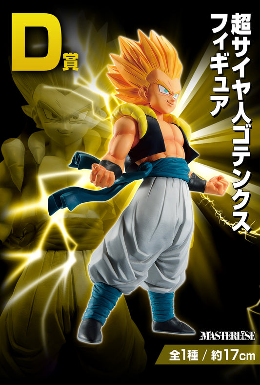 Gotenks SSJ D MASTERLISE Dragon Ball