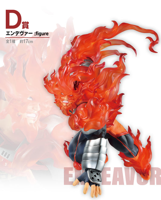 Endeavor D Ichiban Kuji My Hero Academia