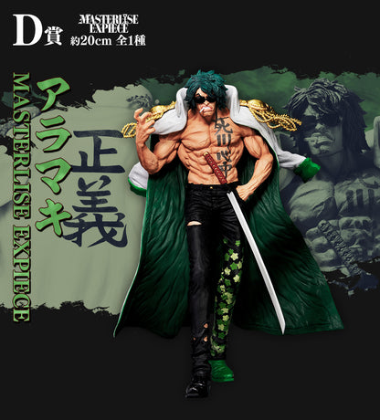 Aramaki Ver. D Ichiban Kuji One Piece Masterlise