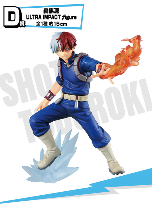 Shoto Todoroki D Ichiban Kuji My Hero Academia