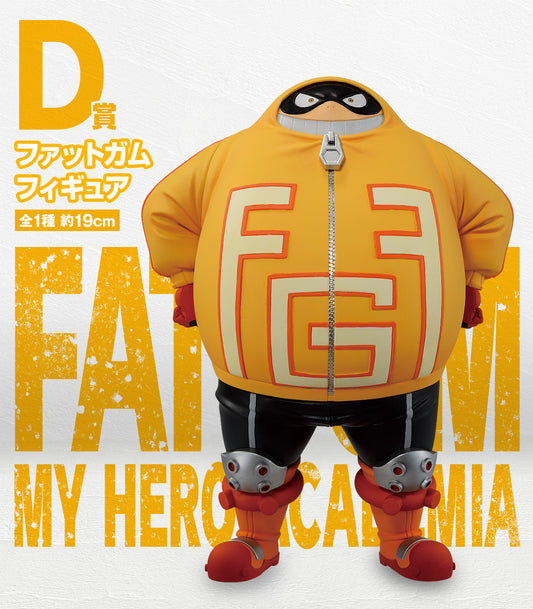 Fatgum D Ichiban Kuji My Hero Academia