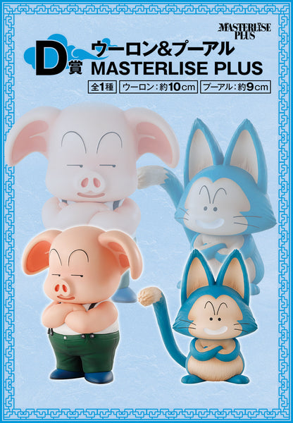 Oolong & Puar D MASTERLISE Ichiban Kuji MASTERLISE Dragon Ball
