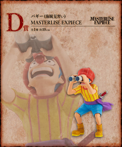 Buggy (Pirate Apprentice) award C MASTERLISE EXPIECE Ichiban Kuji One Piece