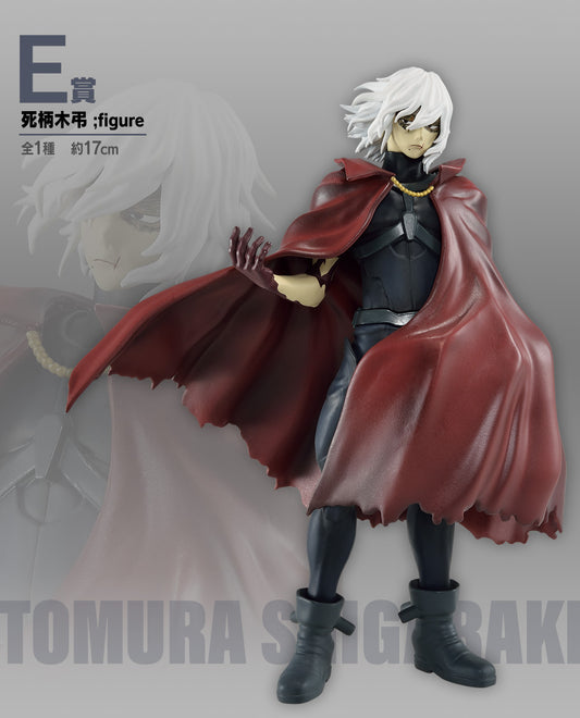 Tomura Shigaraki E Ichiban Kuji My Hero Academia