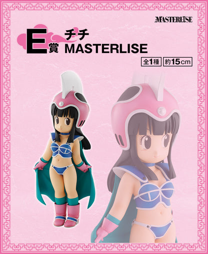 Chi-Chi E MASTERLISE Ichiban Kuji MASTERLISE Dragon Ball
