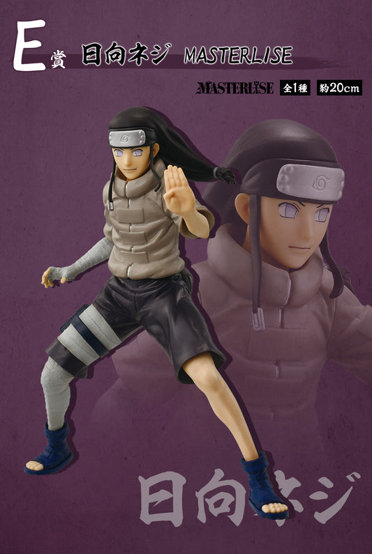Hinata Neji E MASTERLISE Ichiban Kuji Naruto