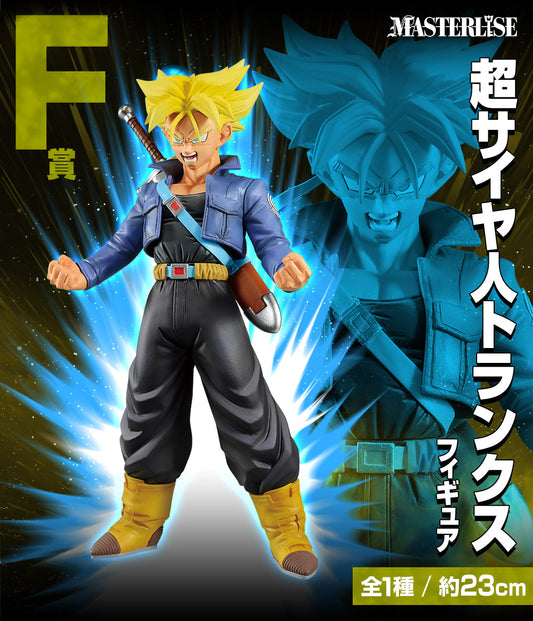 Super Saiyan Trunks F Ichiban Kuji Dragon Ball