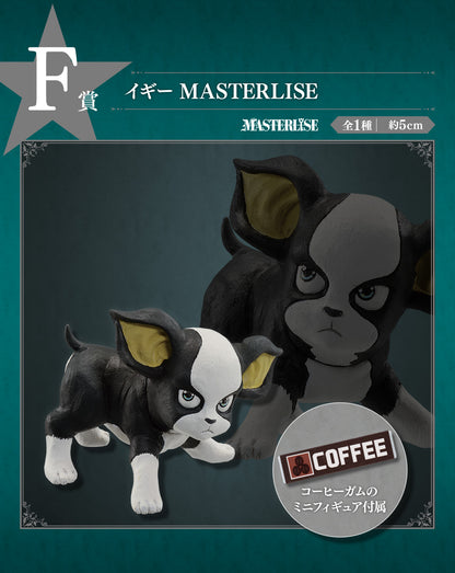 Iggy F MASTERLISE Ichiban Kuji JoJo's