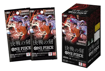 One Piece Card Game Le Moment du Combat Décisif OP-16 (BOÎTE) (Version japonaise)
