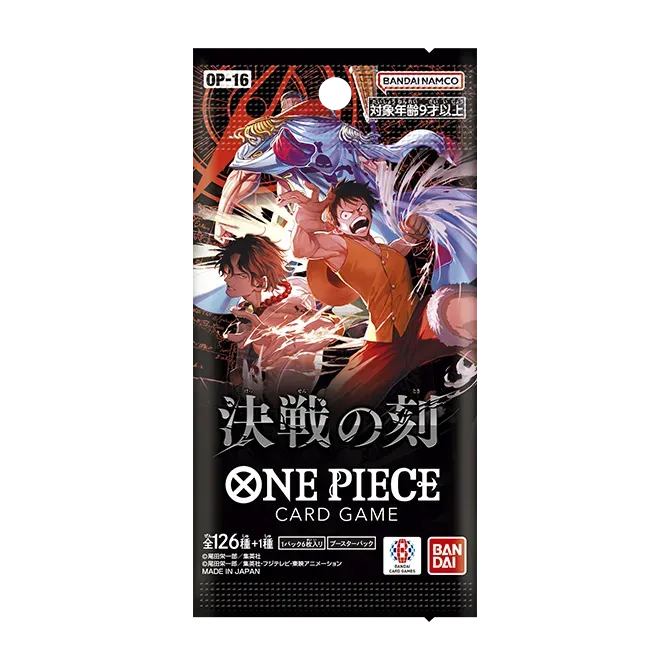 One Piece Card Game Le Moment du Combat Décisif OP-16 (BOÎTE) (Version japonaise)