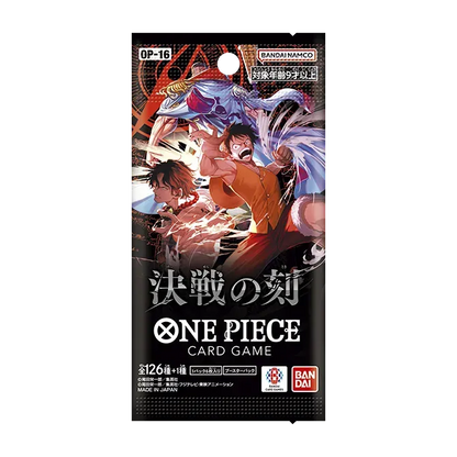 One Piece Card Game Le Moment du Combat Décisif OP-16 (BOÎTE) (Version japonaise)