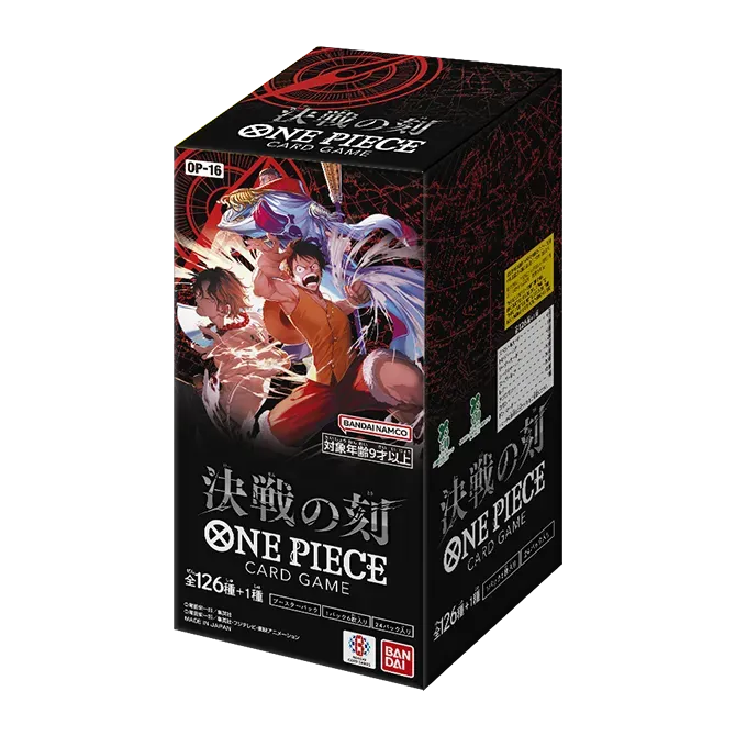 One Piece Card Game Le Moment du Combat Décisif OP-16 (BOÎTE) (Version japonaise)