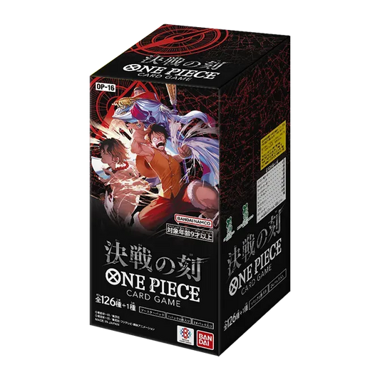 One Piece Card Game The Moment of Decisive Battle OP-16 (BOX) (Japan Ver.)