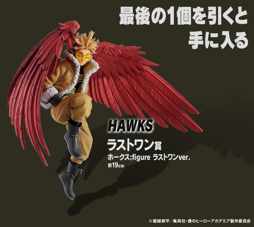 Hawks Last One Ichiban Kuji My Hero Academia