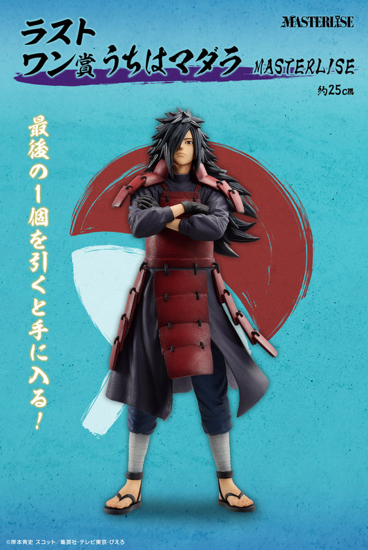 Madara Uchiha Last One MASTERLISE  Ichiban Kuji