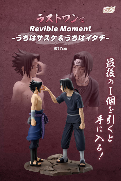 Uchiha Sasuke & Uchiha Itachi Last One Revible Moment  Ichiban Kuji