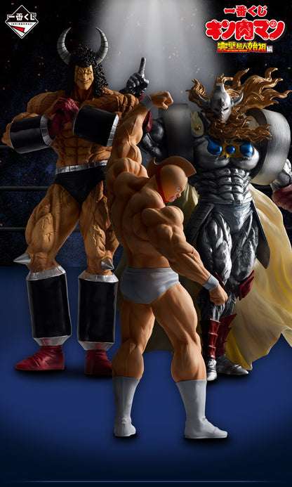 Devil General Last One MASTERLISE Ichiban Kuji Kinnikuman