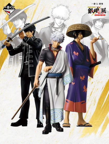 Gintoki Sakata A MASTERLISE EXPIECE Ichiban Kuji Gintama
