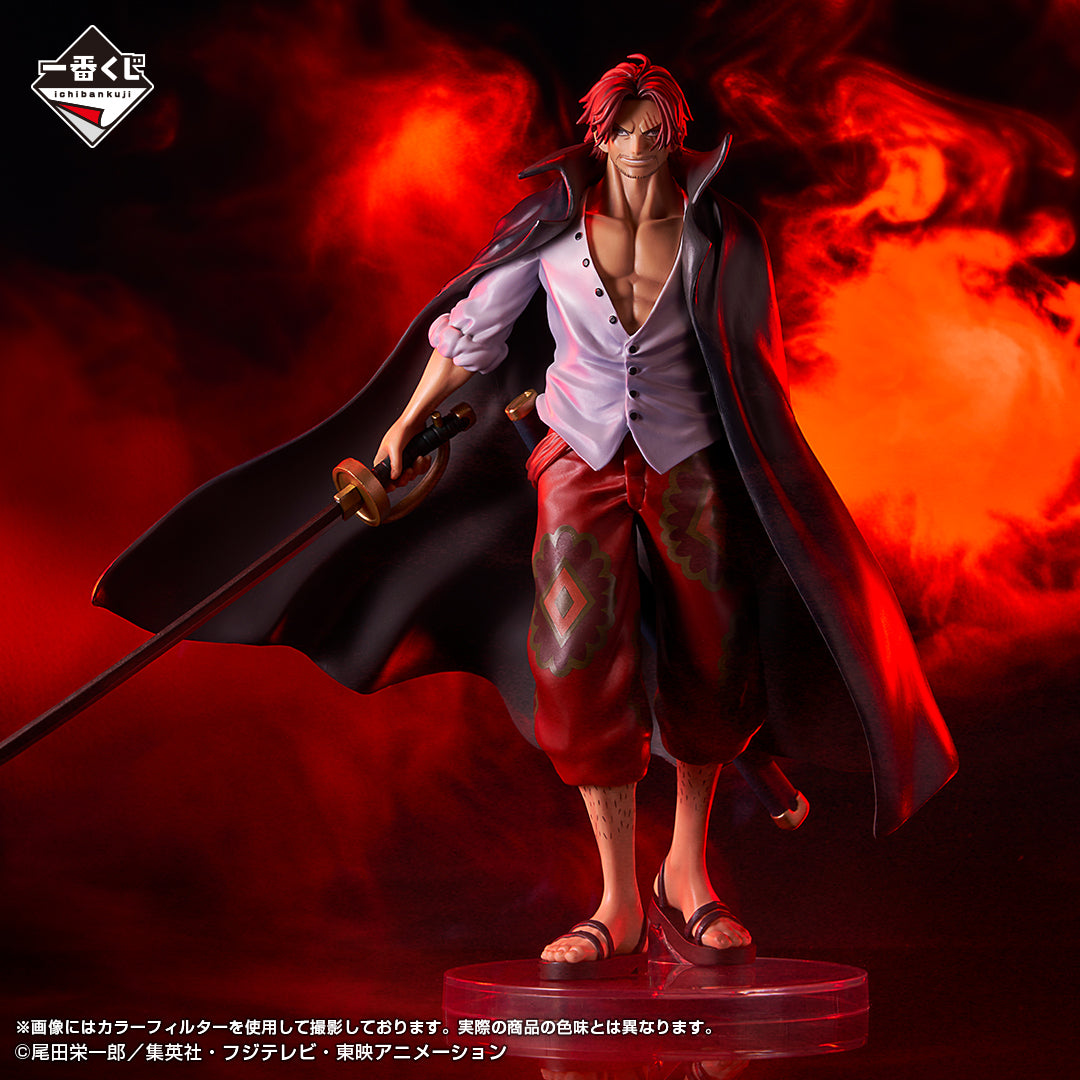 Shanks Ver. A Ichiban Kuji One Piece Masterlise