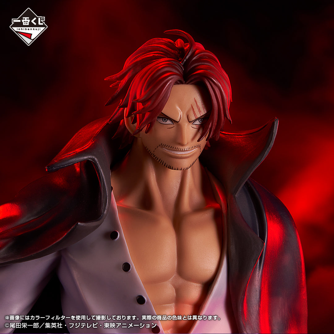 Shanks Ver. A Ichiban Kuji One Piece Masterlise