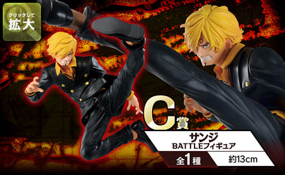 Sanji C Ichiban Kuji One Piece