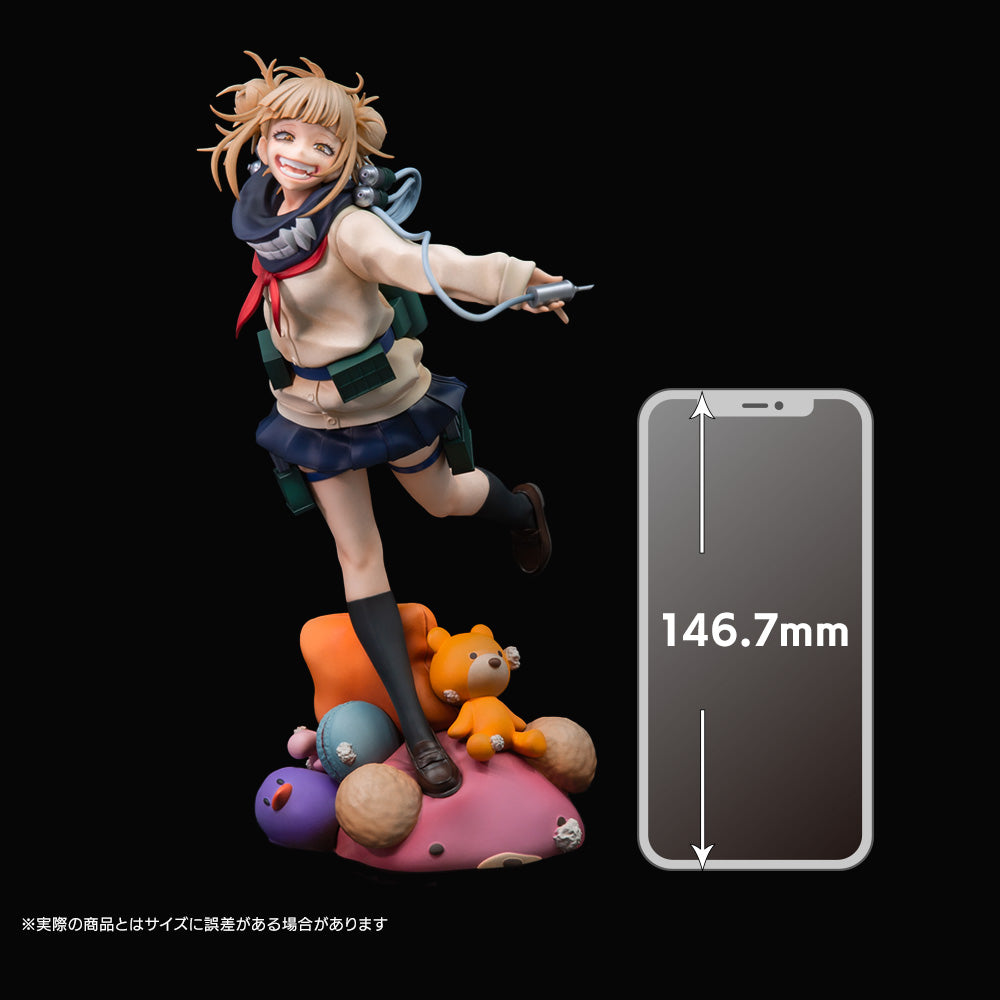 Toga Himiko S-FIRE My Hero Academia ( Limited Edition ) [SEGA]