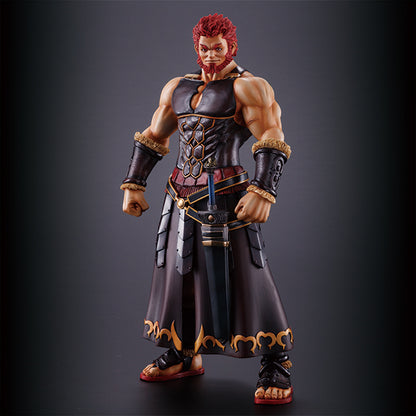 Iskandar / Rider M.M.S. Collection Fate/Zero Megahouse