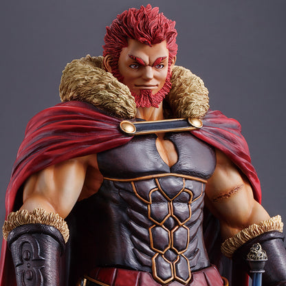 Iskandar / Rider M.M.S. Collection Fate/Zero Megahouse