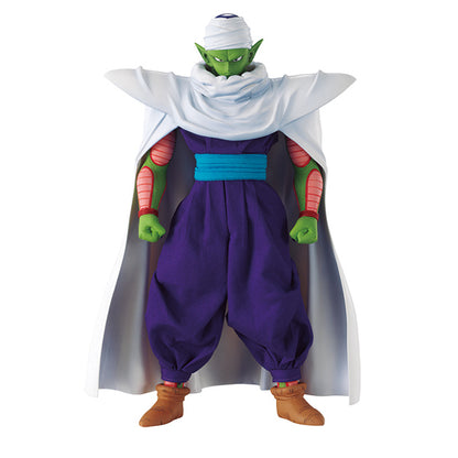 Piccolo Dimension of DRAGONBALL Megahouse Dragon Ball