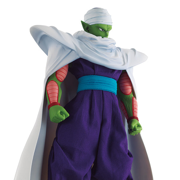 Piccolo Dimension of DRAGONBALL Megahouse Dragon Ball