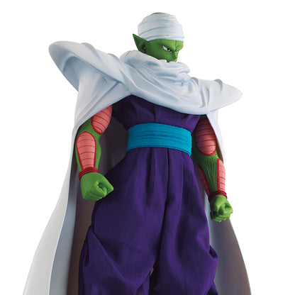 Piccolo Dimension of DRAGONBALL Megahouse Dragon Ball