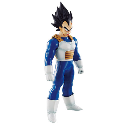 Vegeta Dimension of DRAGONBALL Megahouse Dragon Ball