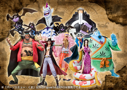 بارثولوميو كوما فيغوارتس زيرو