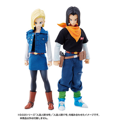 Android 17 Dimension von DRAGONBALL Megahouse Dragon Ball