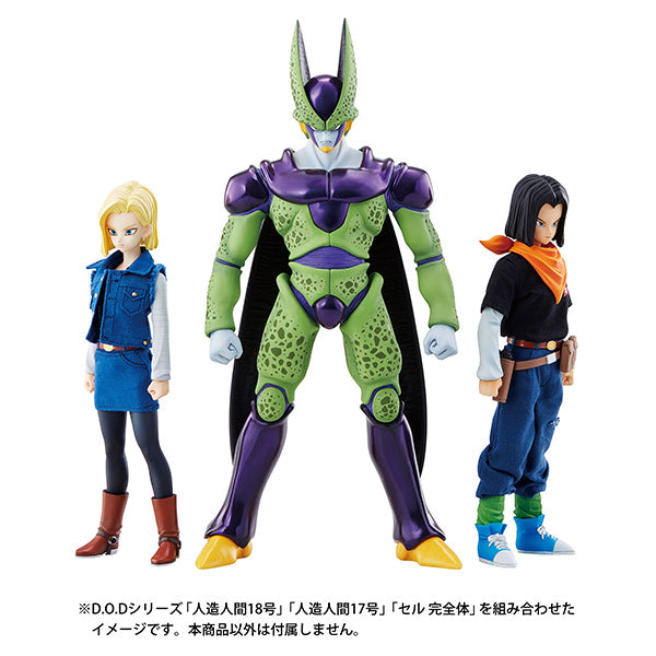 Android 18 Dimension von DRAGONBALL Megahouse Dragon Ball