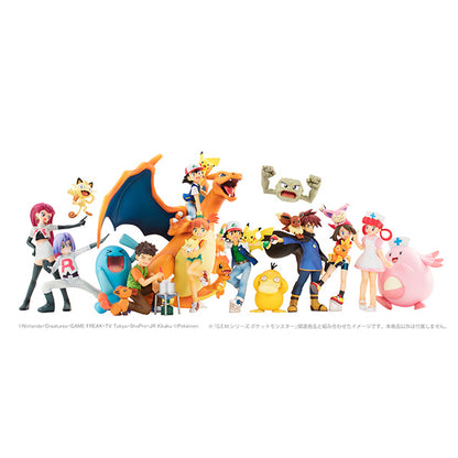 Ash Ketchum & Charizard & Pikachu / Satoshi & Lizardon & Pikachu G.E.M. Pocket Monsters Series MEGAHOUSE