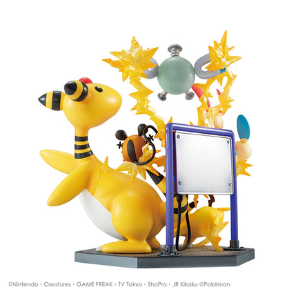 Electric Type Electric power! GEMEX Series Pocket Monsters Series MEGAHOUSE