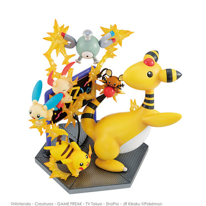 Electric Type Electric power! GEMEX Series Pocket Monsters Series MEGAHOUSE